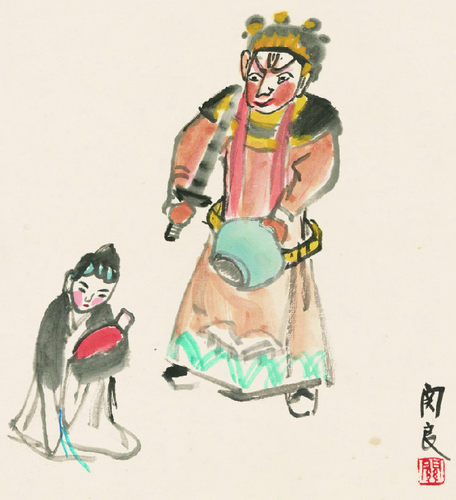 T455【中国】关良戏剧人物国画水彩美术临摹资源电子图片素材图库