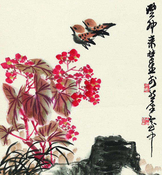 yc888【中国】来楚生书法国画水彩水墨电子图片美术素材网传图库