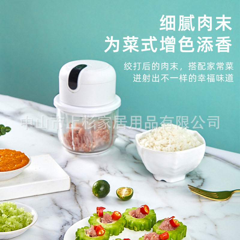 电动捣蒜泥神器打压剥蒜