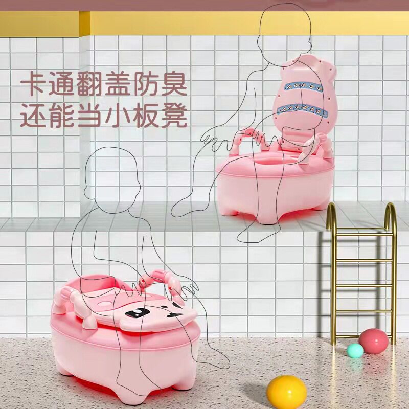 儿童马桶坐便器男孩女盆