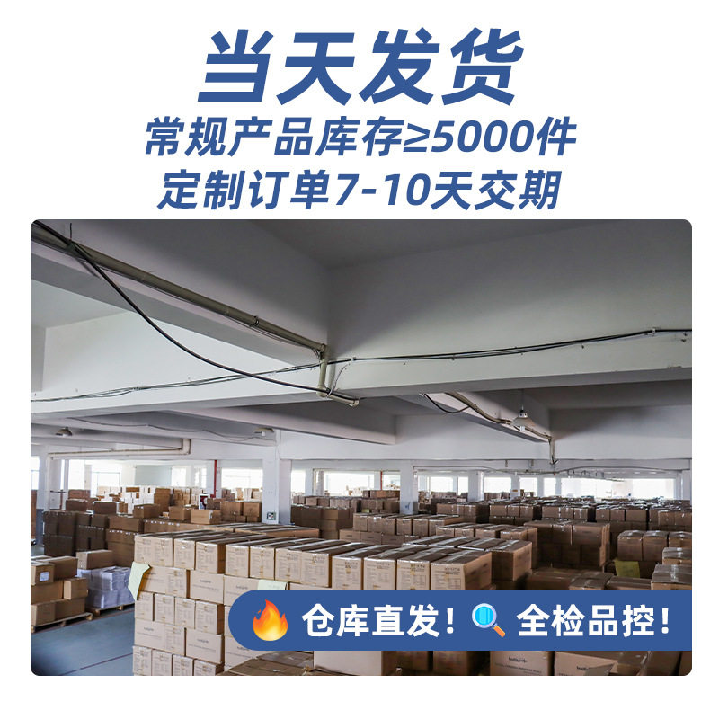 不锈钢精准克重电子秤小