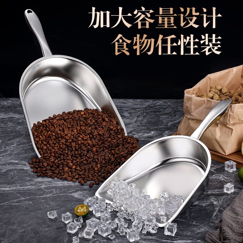 不锈钢多用铲加长手柄厨