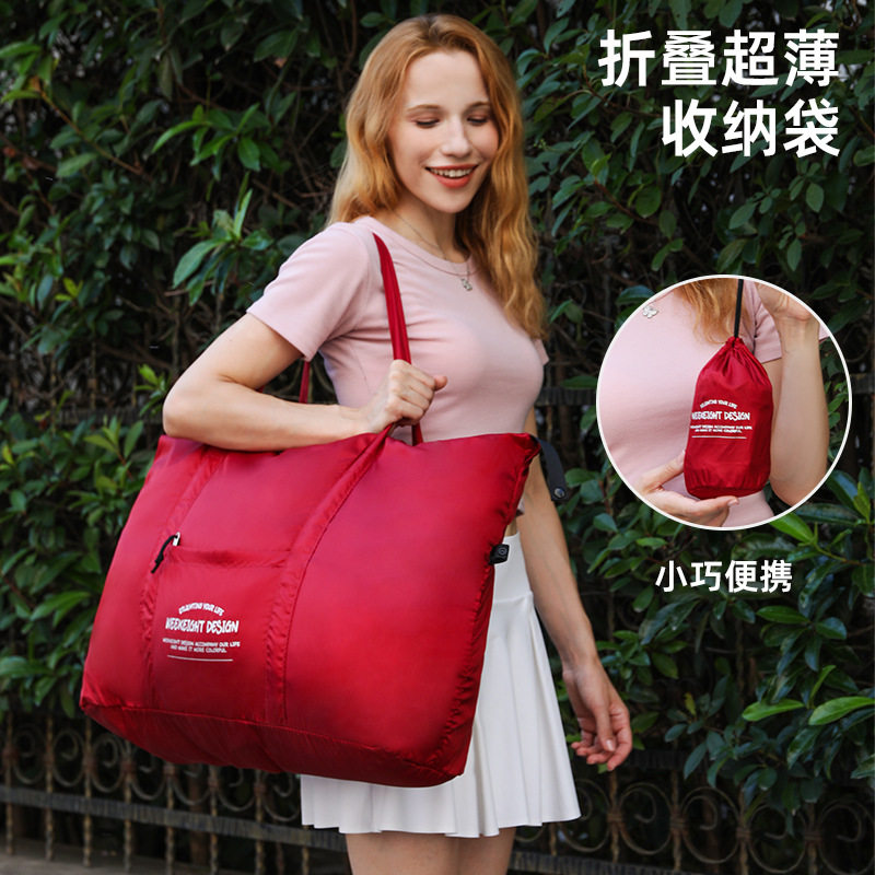 旅行衣服收纳袋大容量学