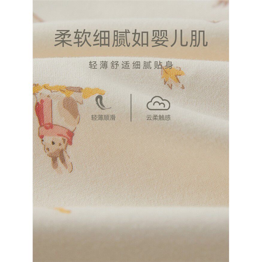 儿童内衣套装纯棉春秋打