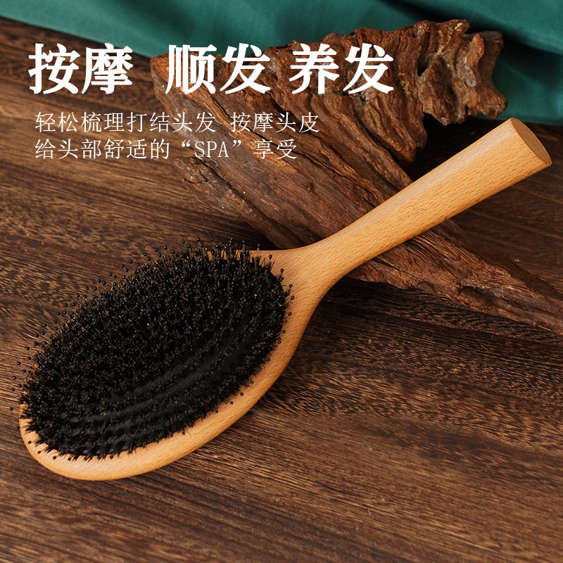 工厂现货猪鬃毛尼龙气囊
