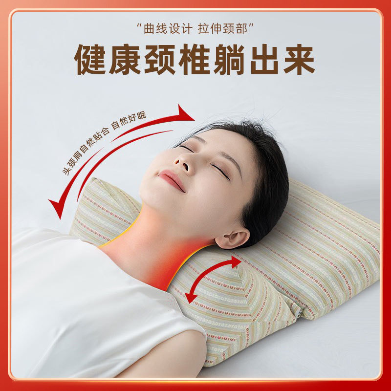 颈椎枕新品三角枕成人加