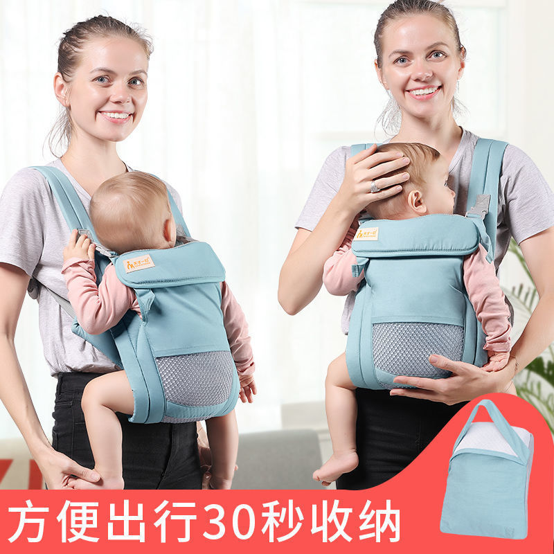 婴儿背带简易前后两用方