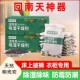 活性炭除湿干燥剂衣柜防潮防霉防虫家用室内祛湿除霉袋可循环吸潮