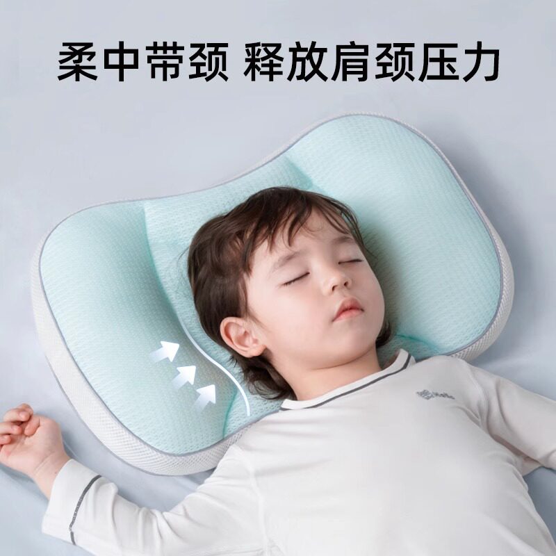 儿童太空分区枕1-3-6岁以