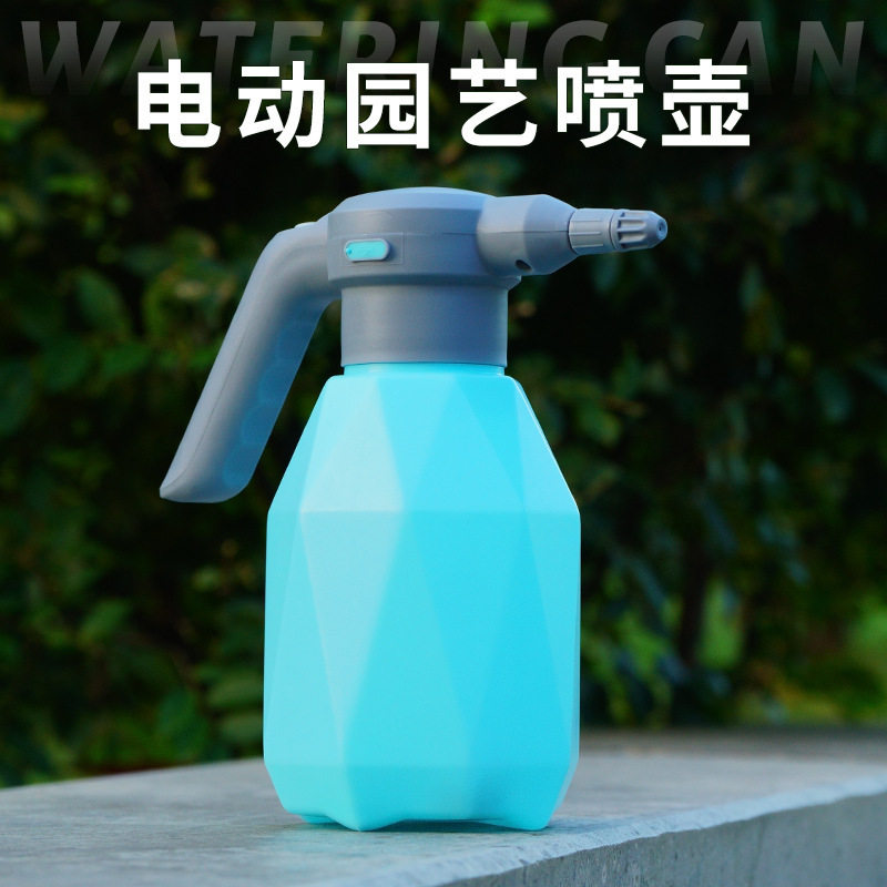 2L电动喷水壶USB家用洒浇