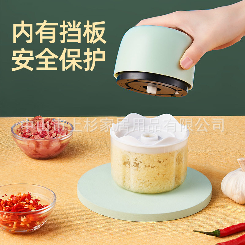 压蒜器电动打泥神器家用
