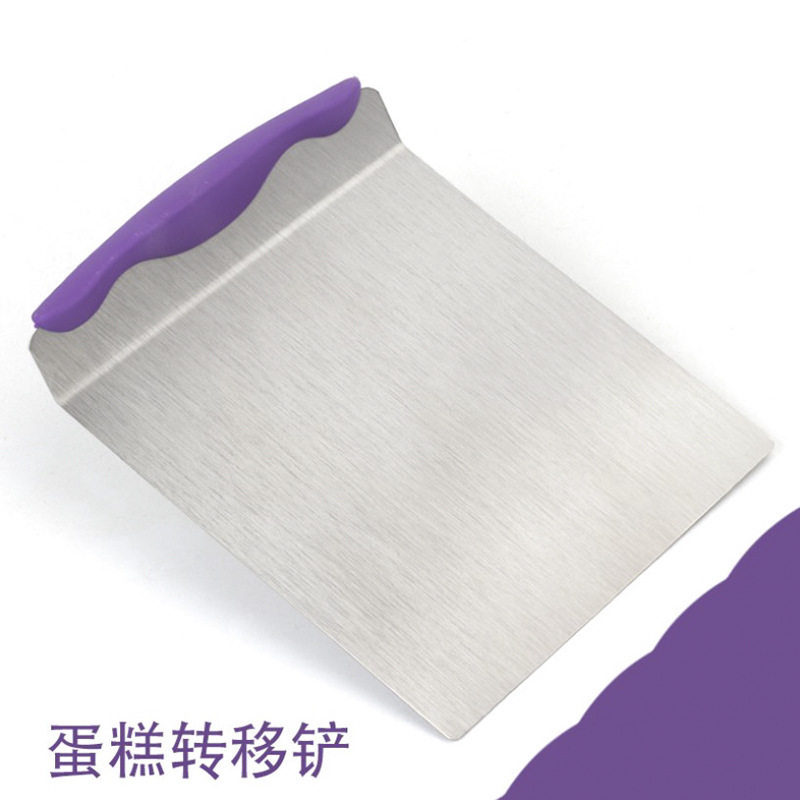 移动裱花蛋糕托铲TPR安