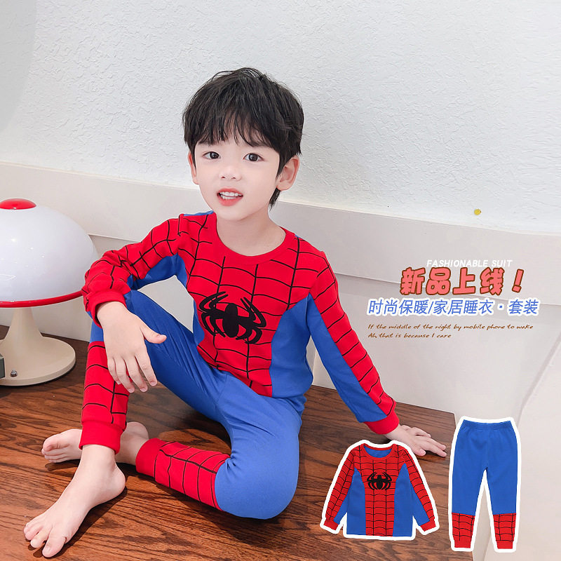 德绒童装儿童家居服男童