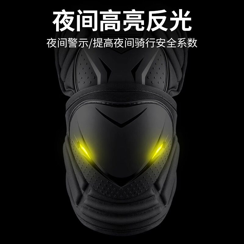 摩托车护膝骑行机具夏季