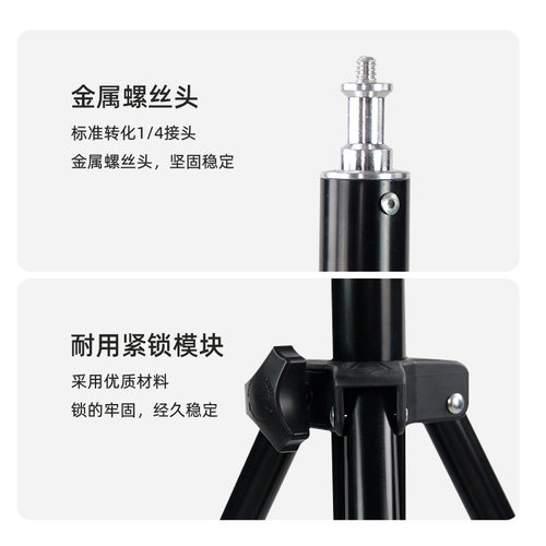 2.8米重型支架摄影棚直播