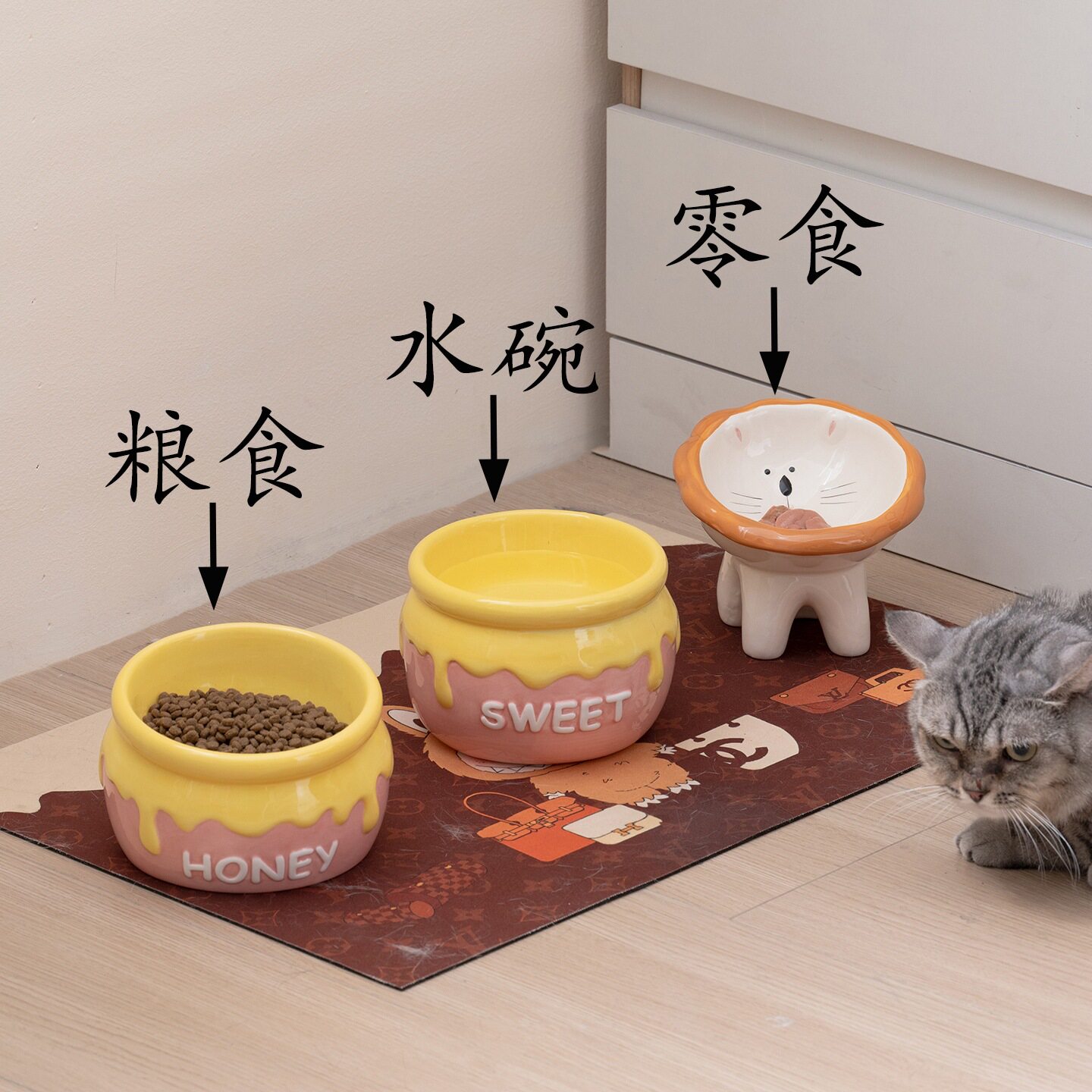 蜂蜜罐造型猫碗陶瓷狗碗