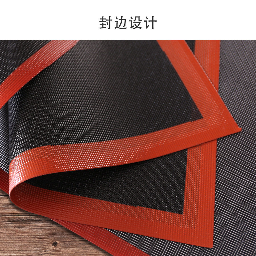 现货硅胶玻纤镂空烤盘垫