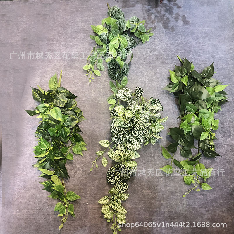 仿真壁挂藤条森系植物蔓