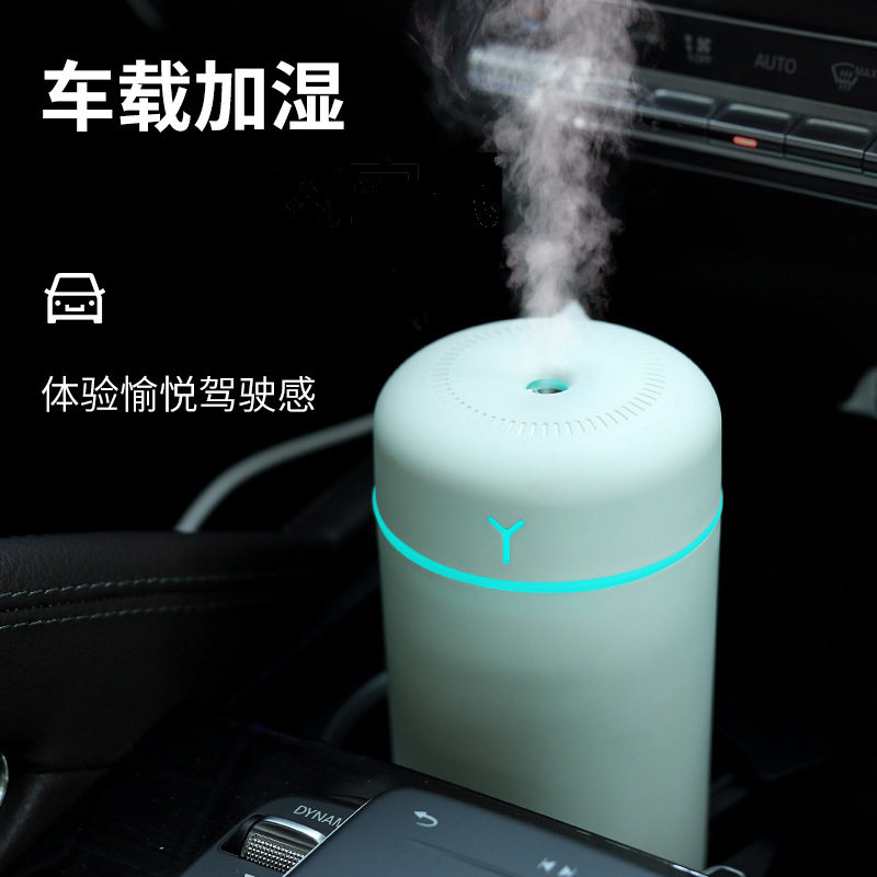 迷你家用车载空气加湿器u