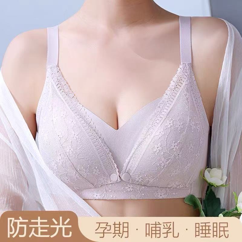 哺乳内衣女怀孕期防下垂