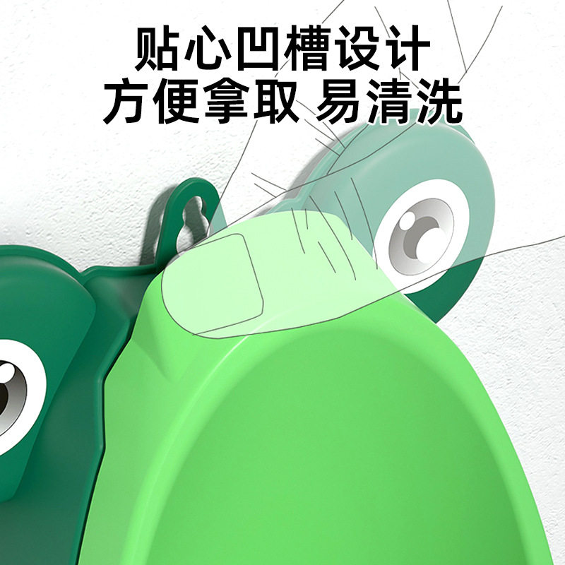男宝宝小便斗便携式尿桶