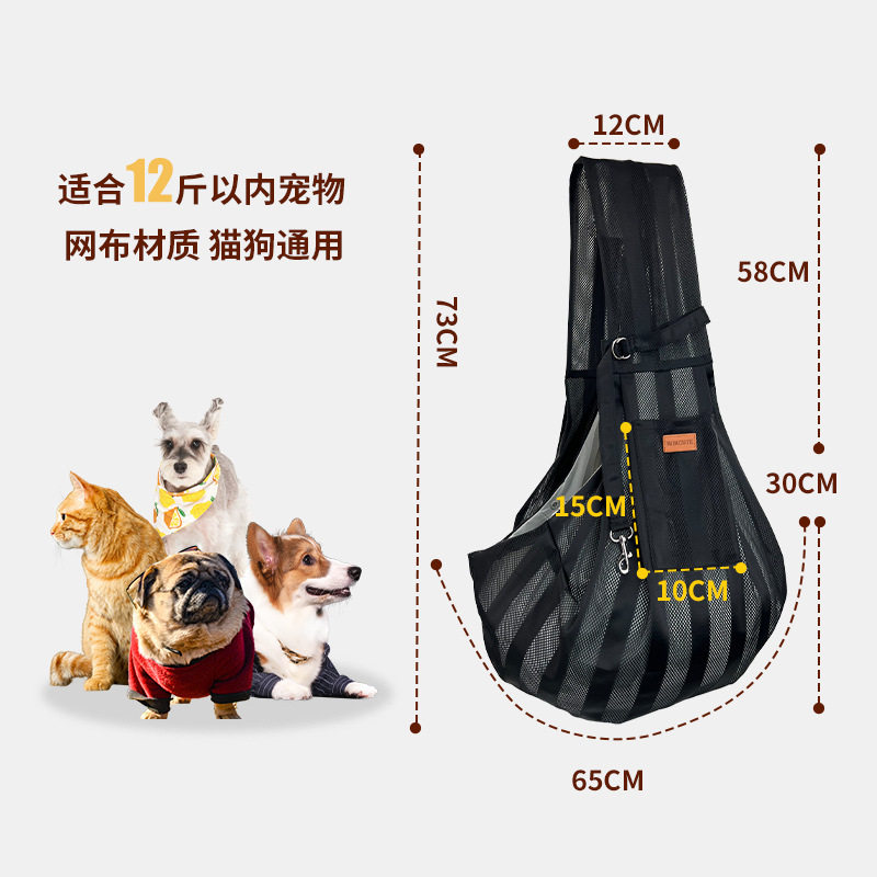 猫包外出便携小型犬猫咪