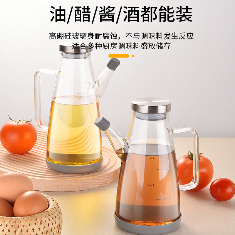 玻璃油壶防漏油瓶厨房家