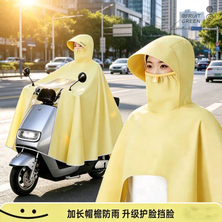 电动电瓶车雨衣单人女加