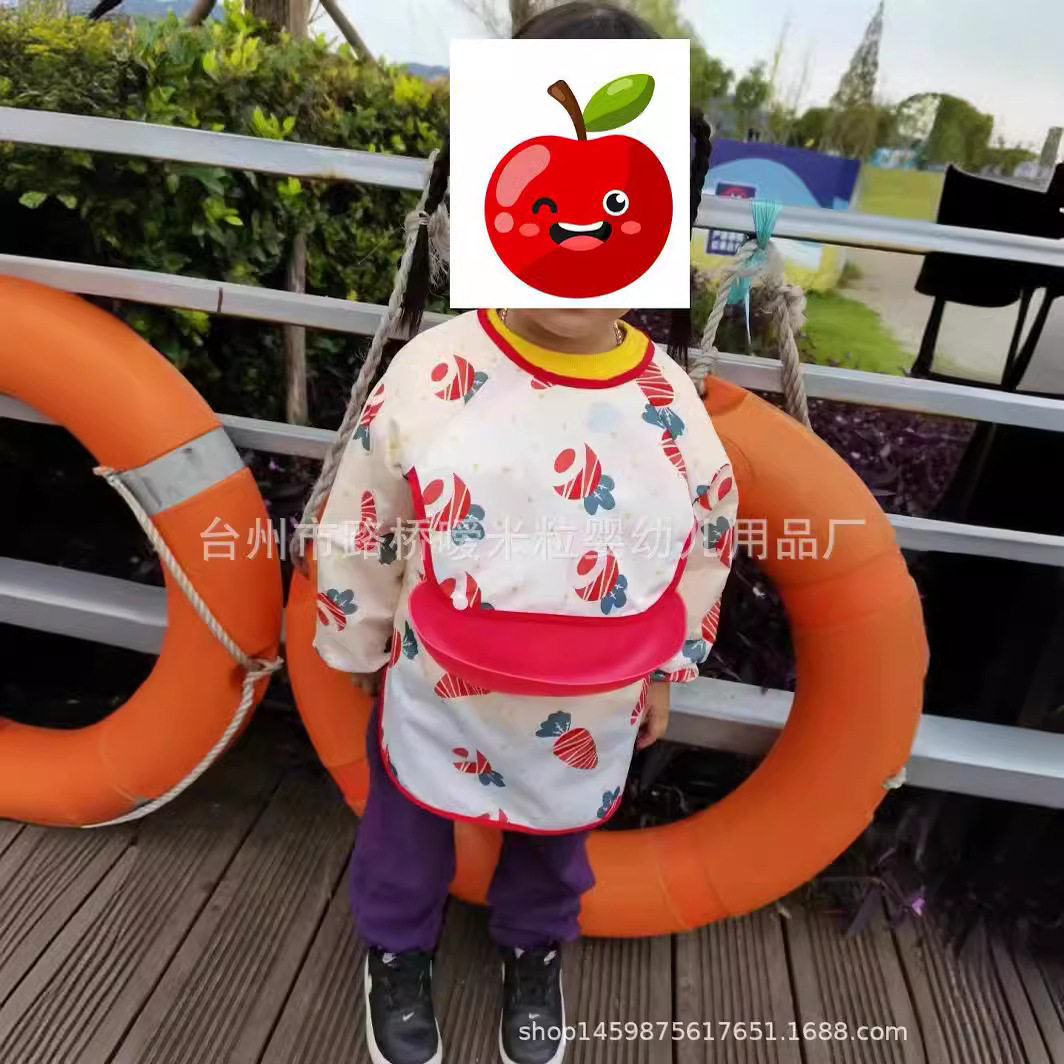 儿童可拆卸长袖罩衣宝宝