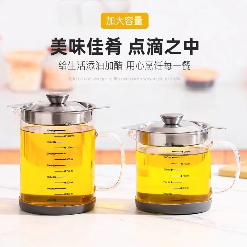 不锈钢玻璃油壶调料瓶家