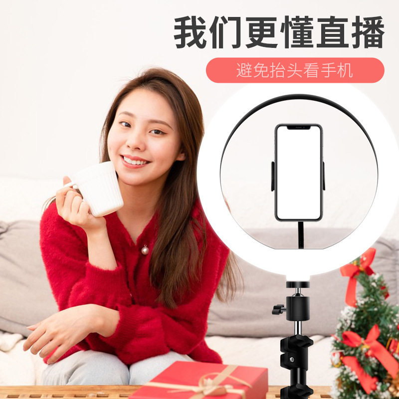 10寸补光灯源头厂家LED网