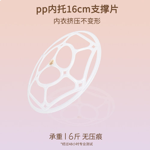 旅行便携内衣收纳包多层