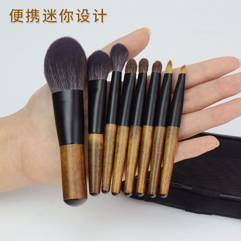 沧州迷你8支便携化妆刷