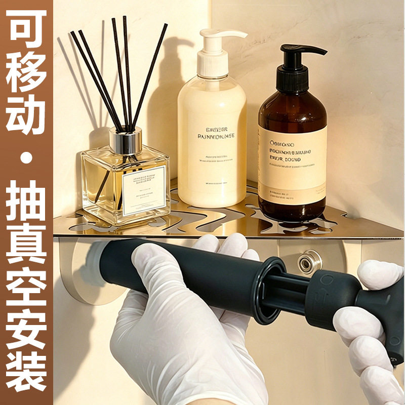 浴室置物架卫生间吸盘三