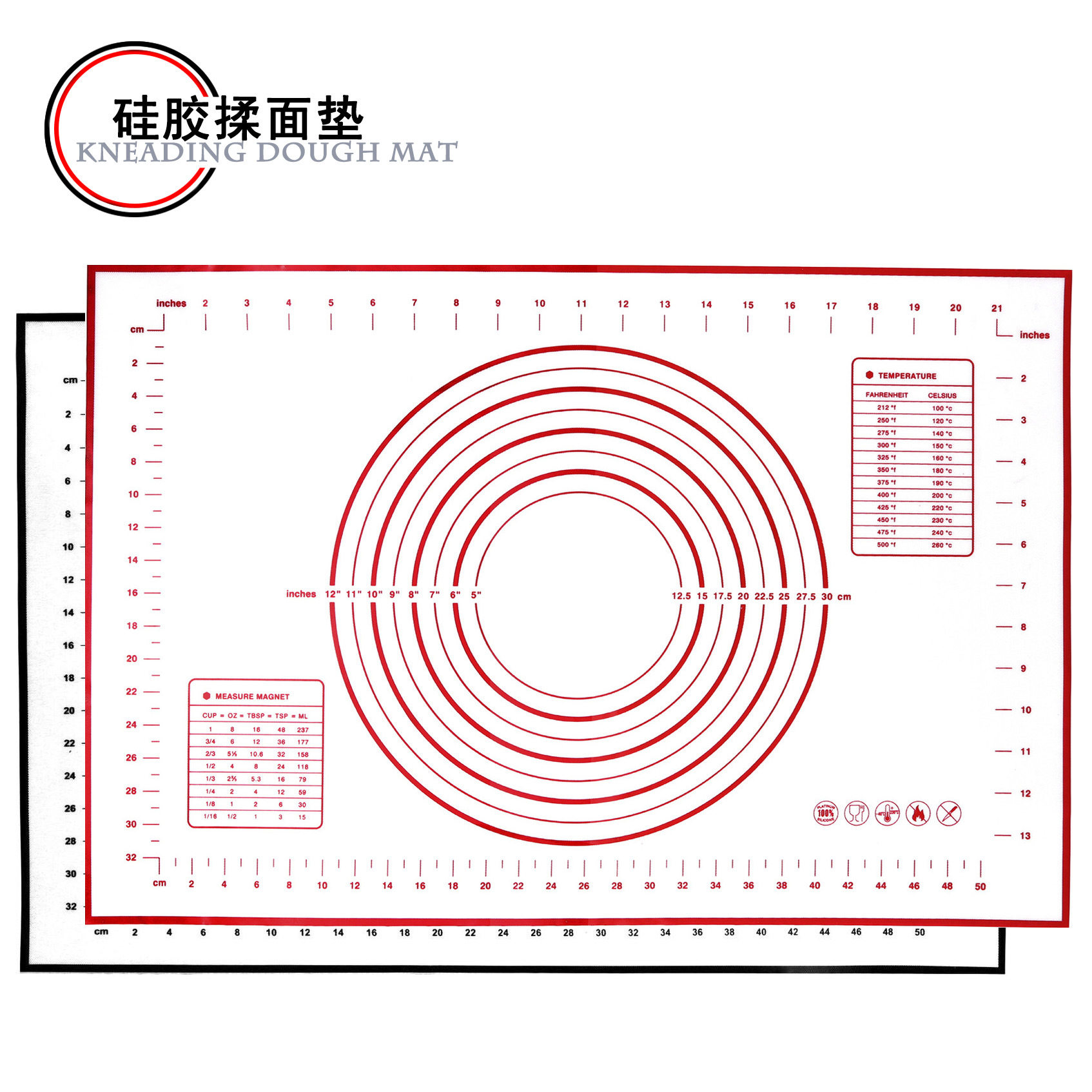热卖烘焙工具60*40铂金硅