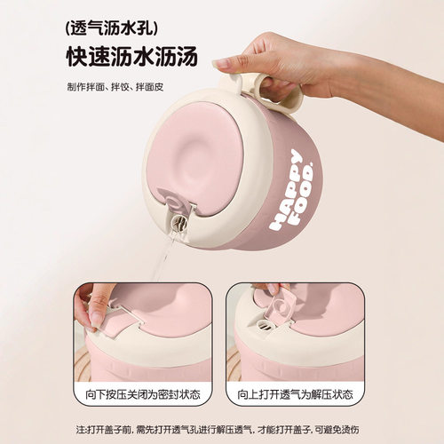 泡面碗带盖学生宿舍用方