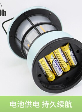 户外照明led露营灯充电手提野营灯充电帐篷灯摆摊电池长续航马灯