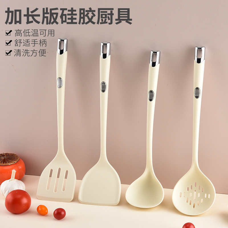 现货新款四件套硅胶锅铲
