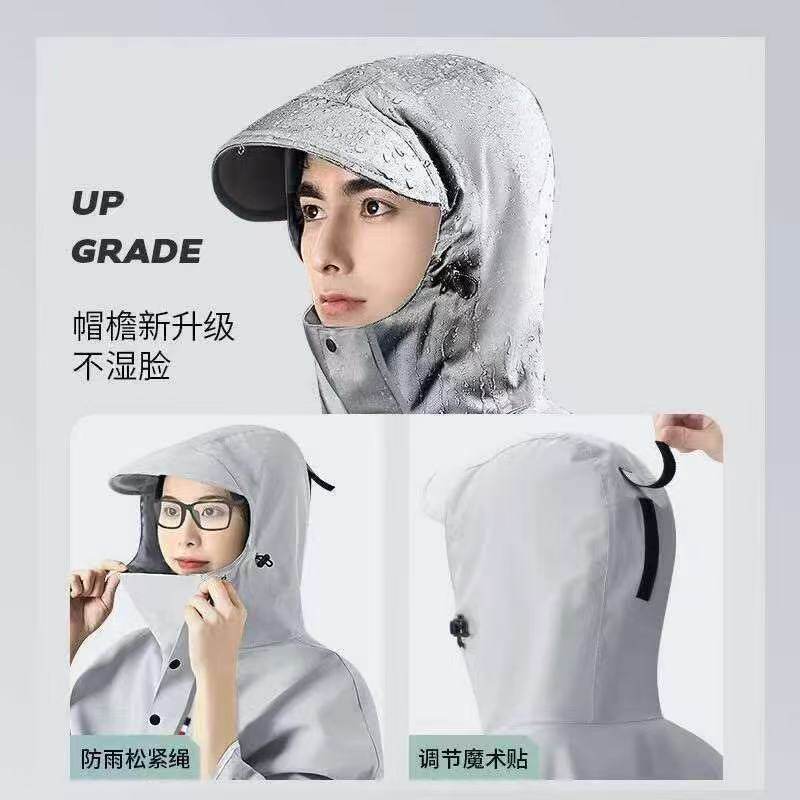 2026新款电动车雨披双人
