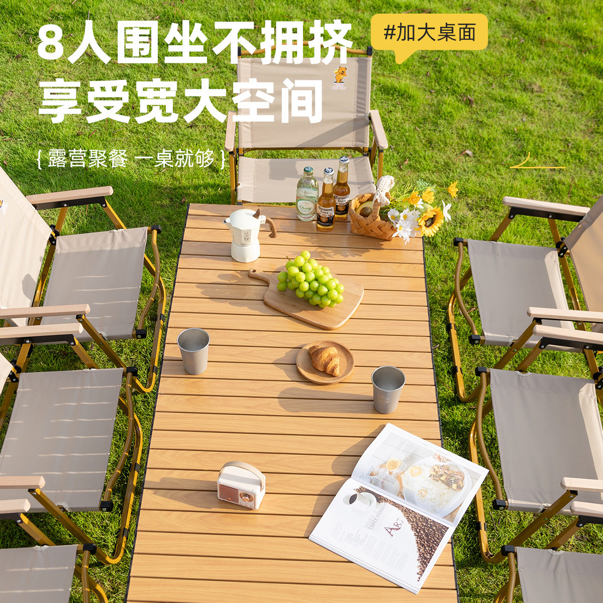 厂家直销加厚碳钢户外折