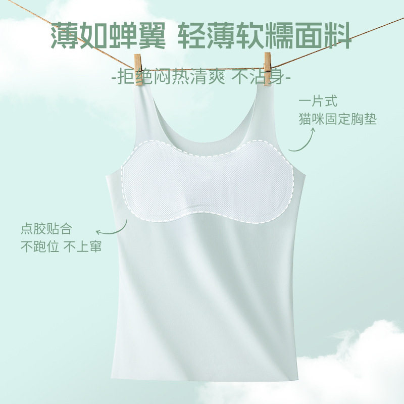 儿童发育期学生内衣少女