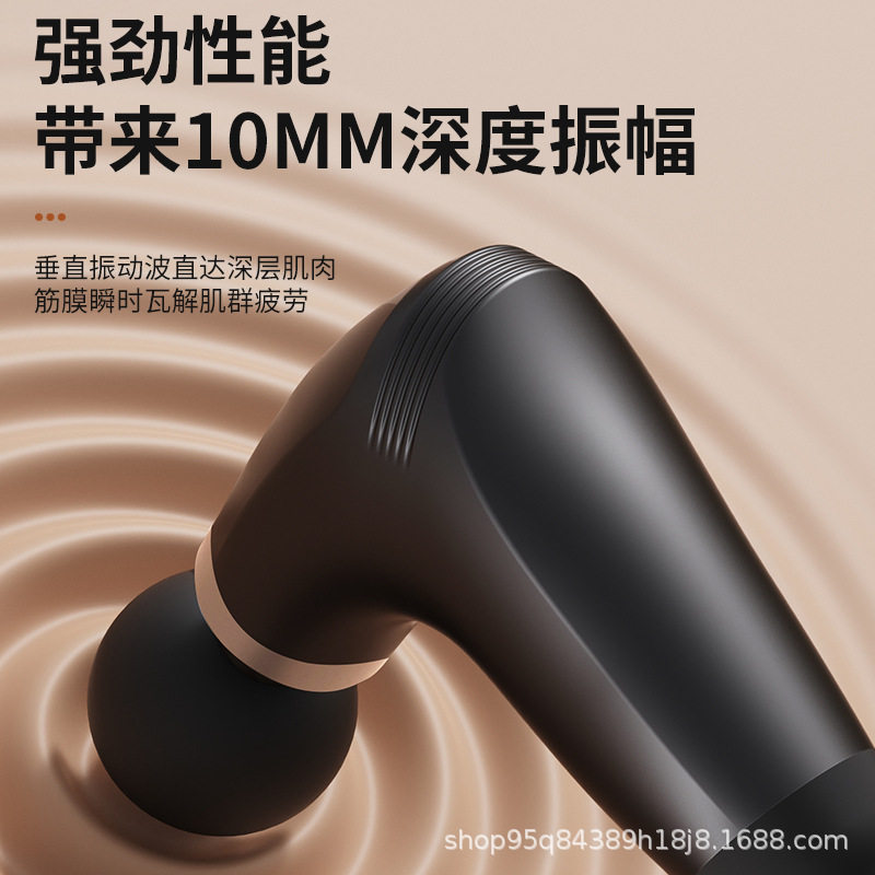 弯头筋膜枪静音多功能肌