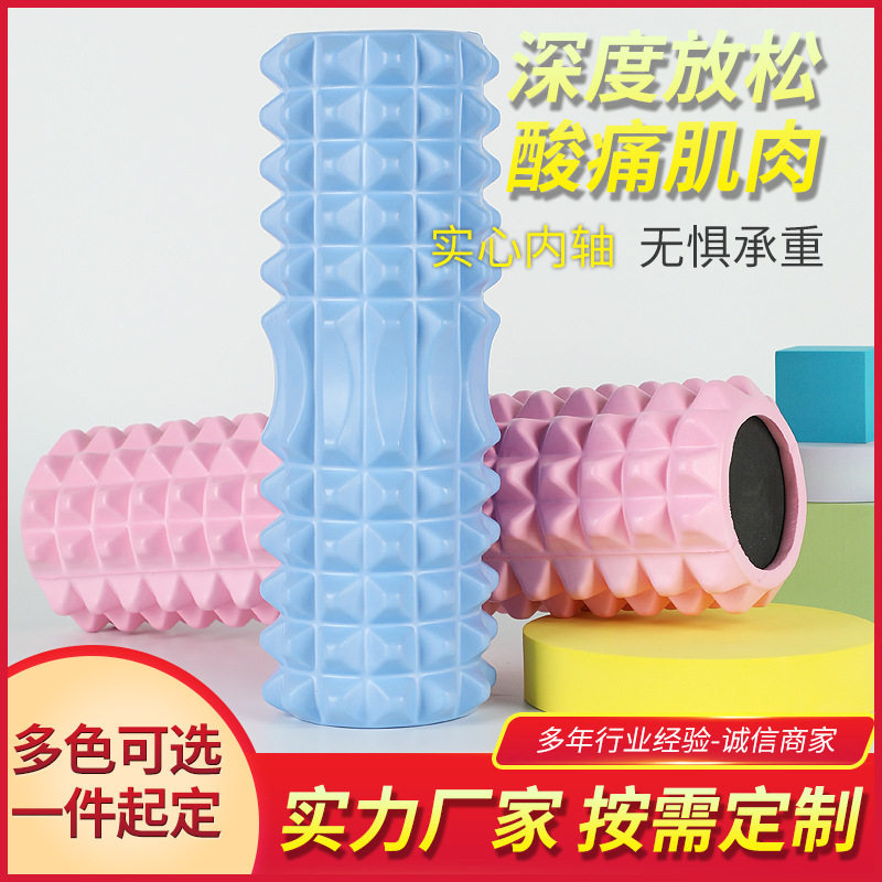 实心琅琊棒瑜伽柱健身运