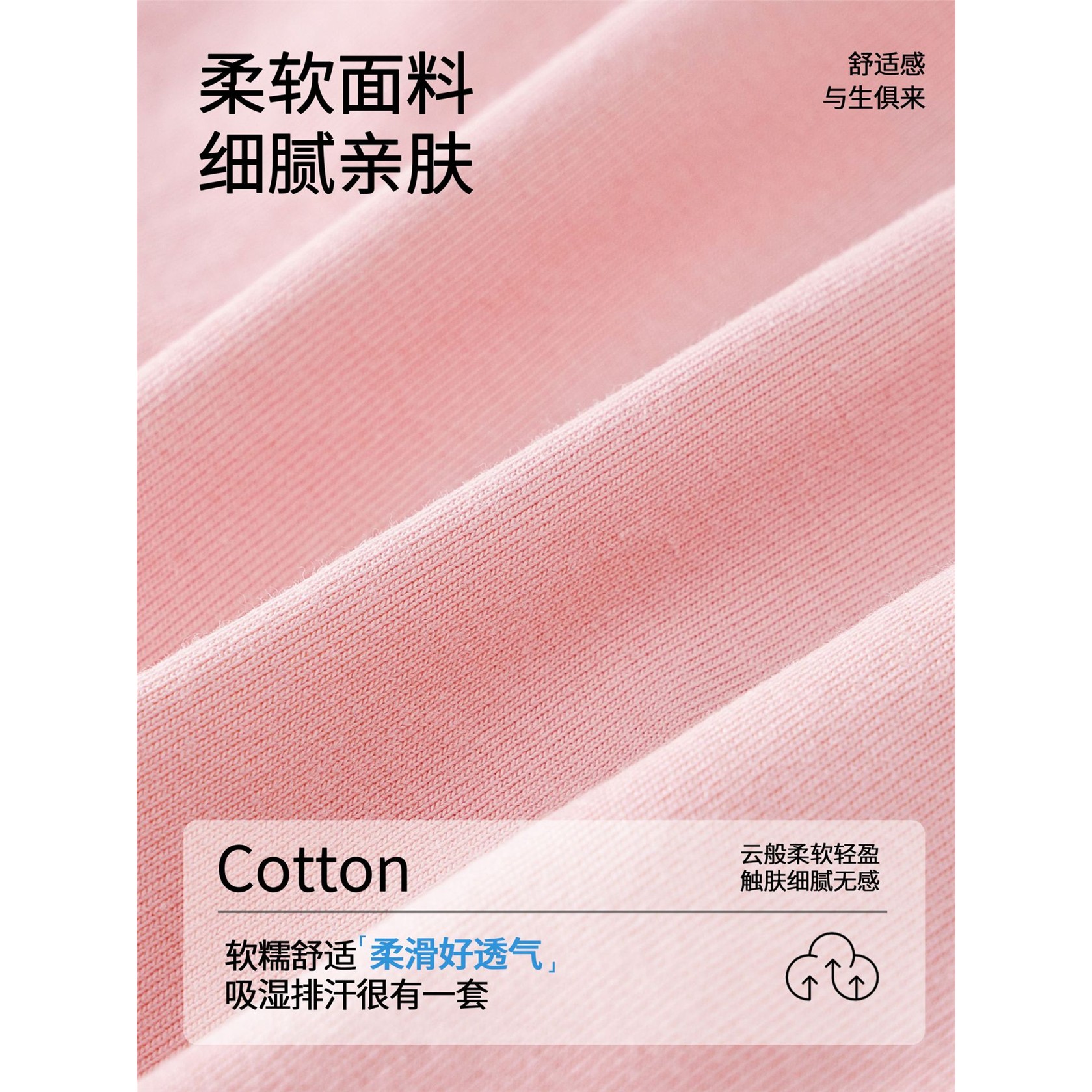 女童平角裤夏薄款纯棉四