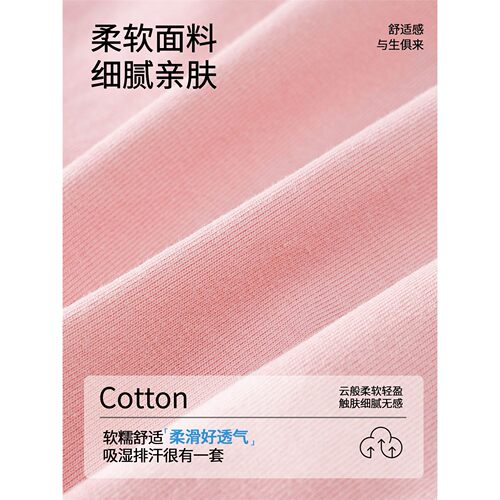 女童平角裤夏薄款纯棉四