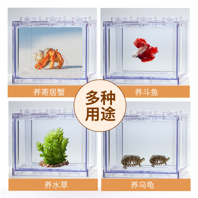 超大号积木缸桌面小型迷