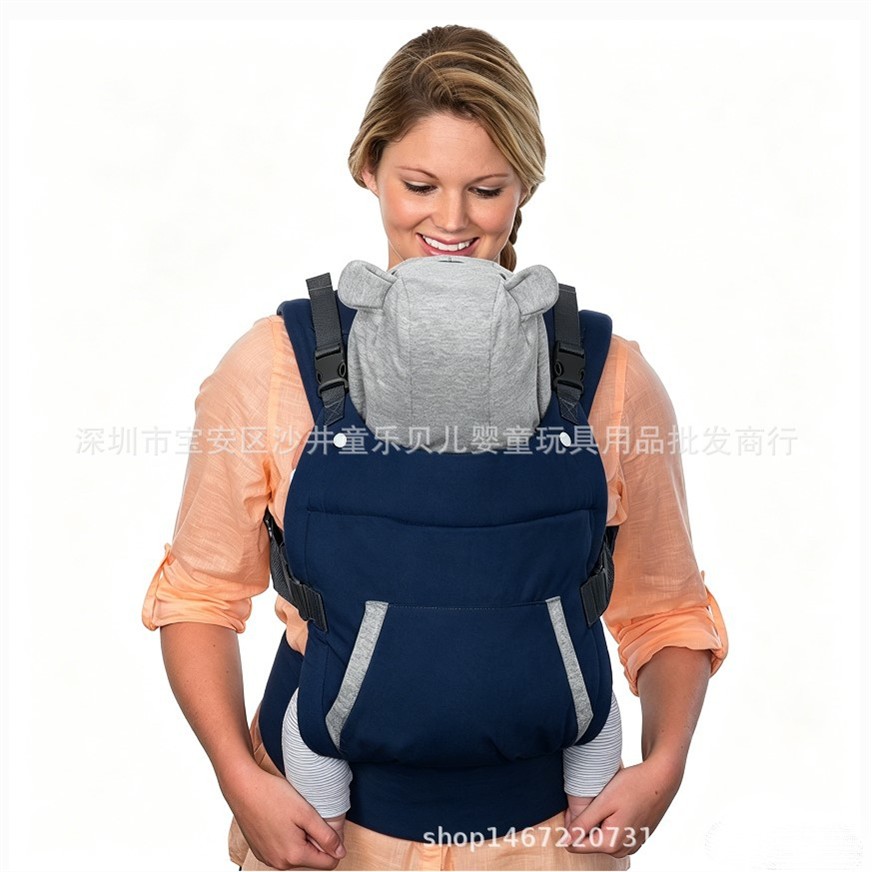 babycarrier四合一双肩