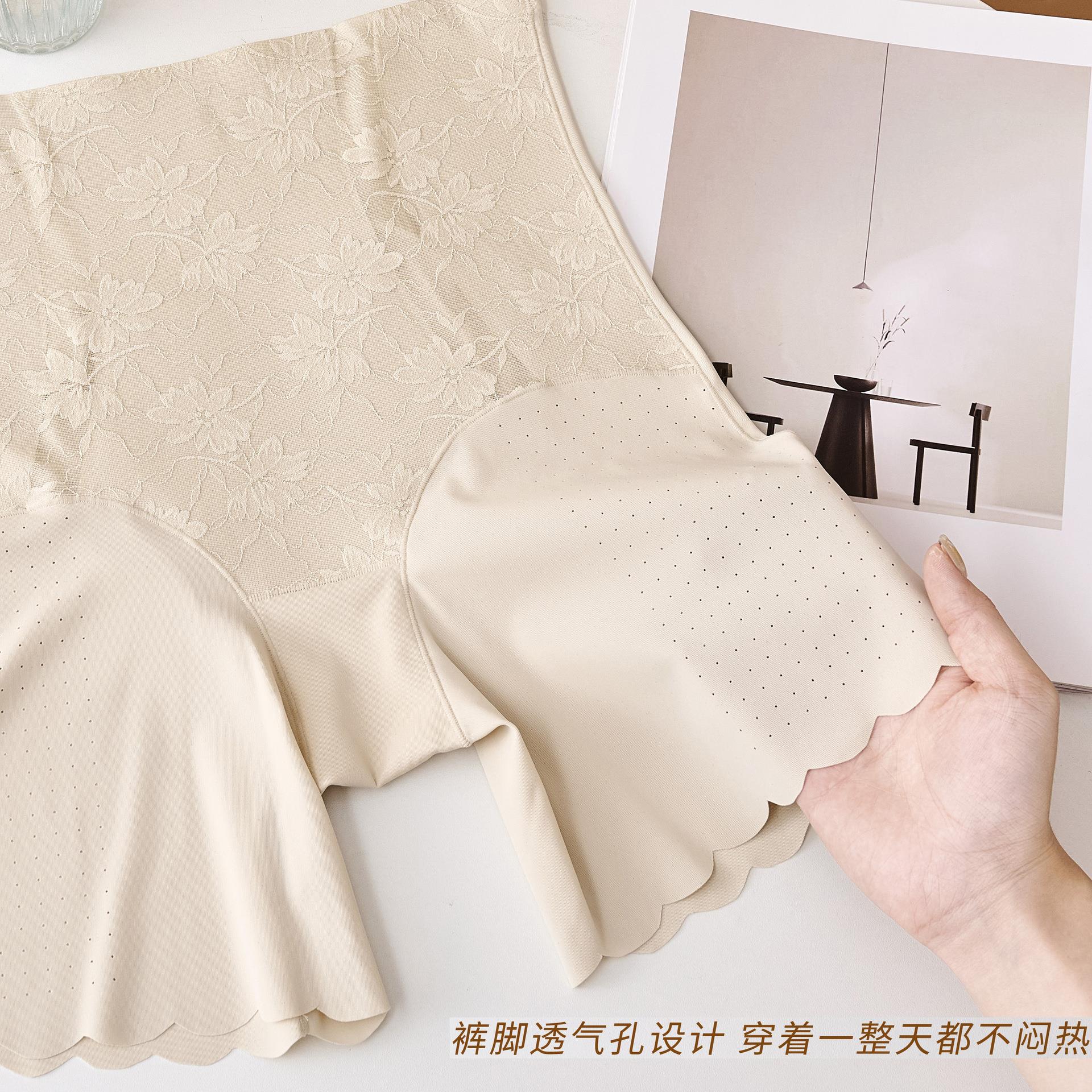 夏季防走光安全裤女高腰