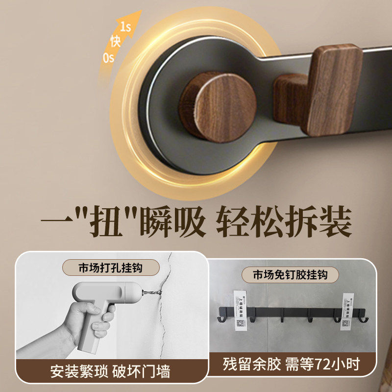 吸盘门后原木挂钩免打孔