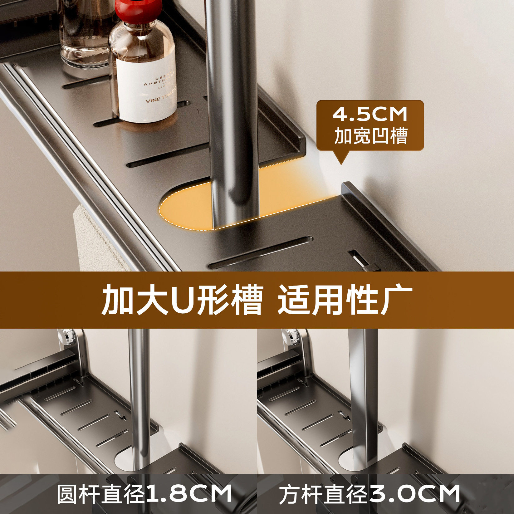卫生间置物架免打孔浴室